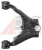 MITSUBISHI 4010A014 Track Control Arm